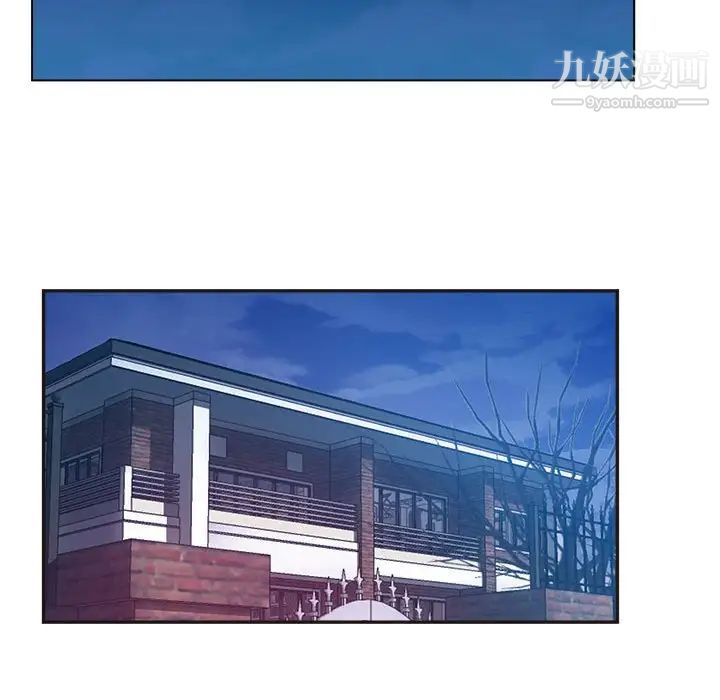 继母的姐妹们第9话