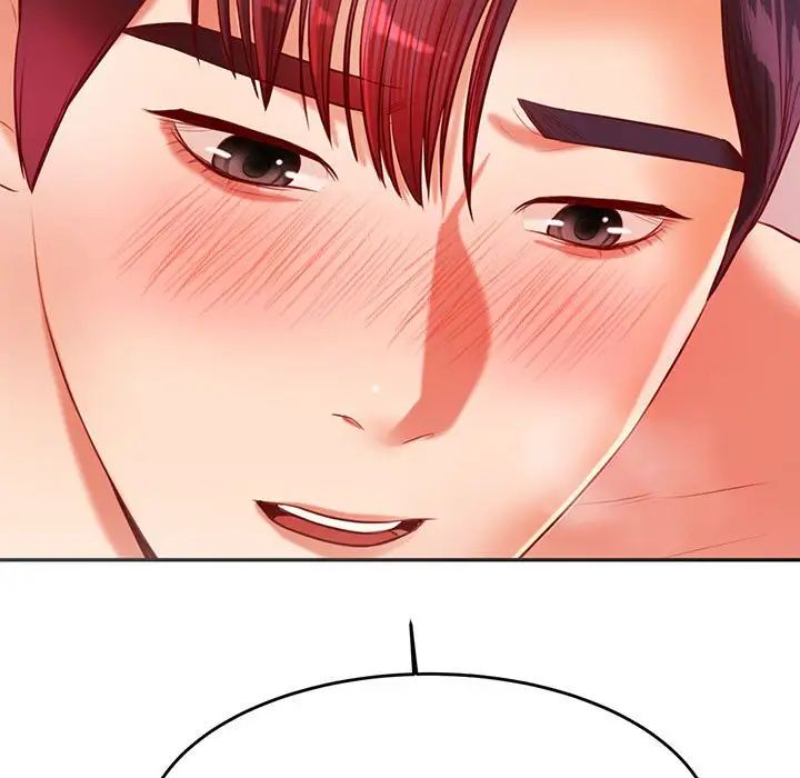 我的專屬老師第24話