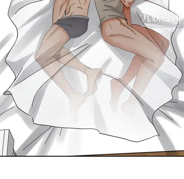 继母的姐妹们第9话