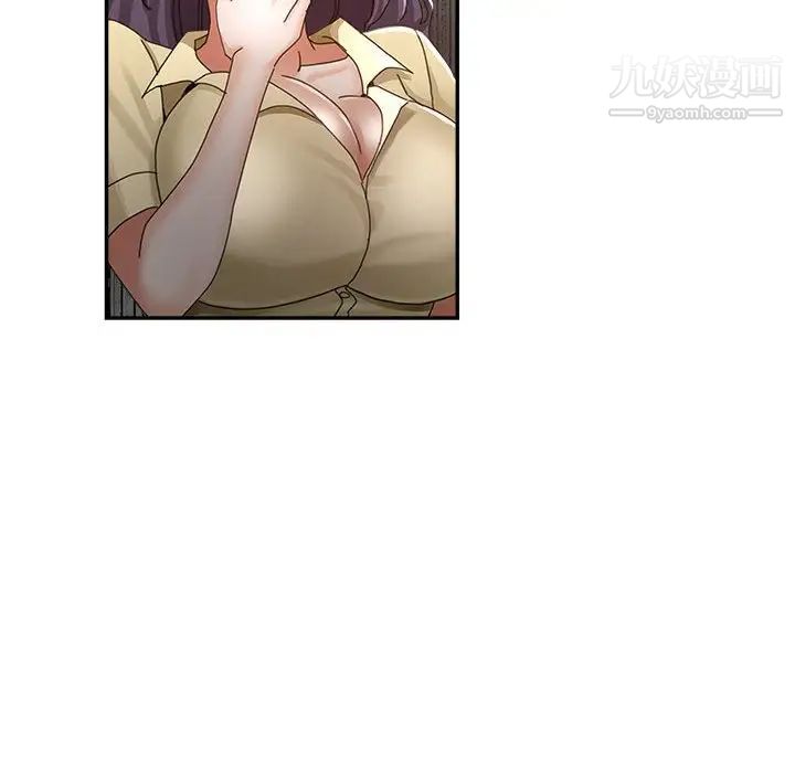 繼母的姐妹們第9話