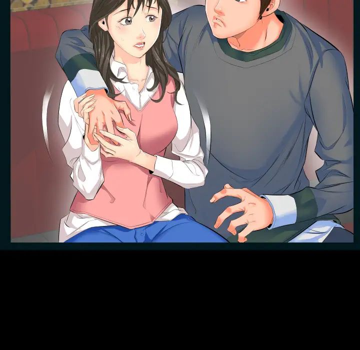 爸爸上班中第2话