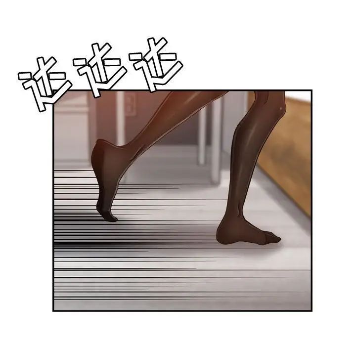 繼母的姐妹們第10話