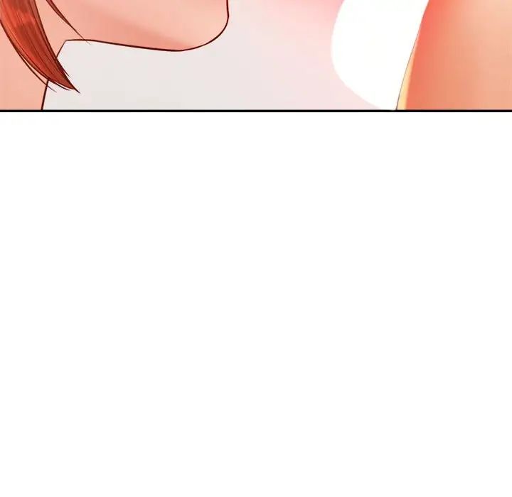 我的专属老师第24话