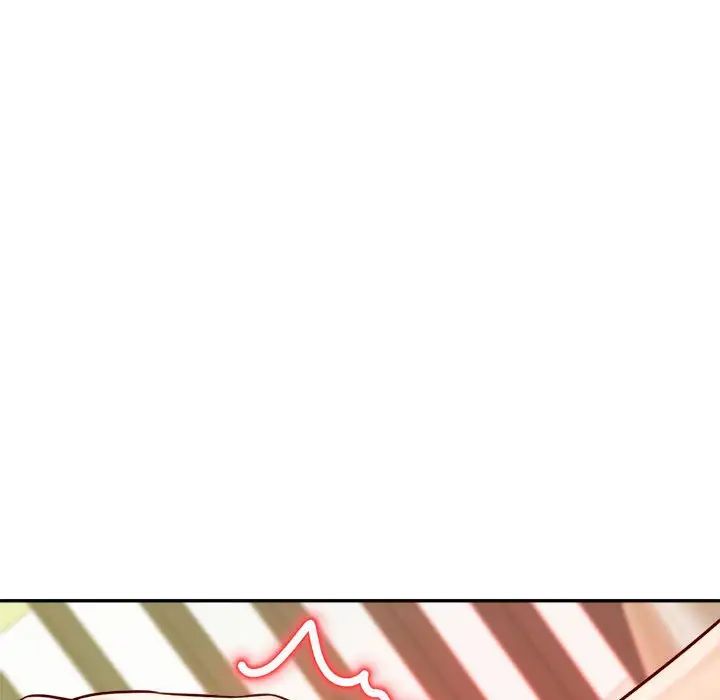 我的专属老师第24话