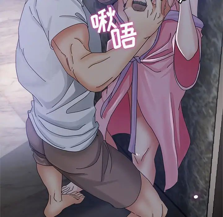 继母的姐妹们第10话