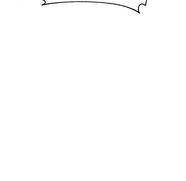 我的专属老师第24话