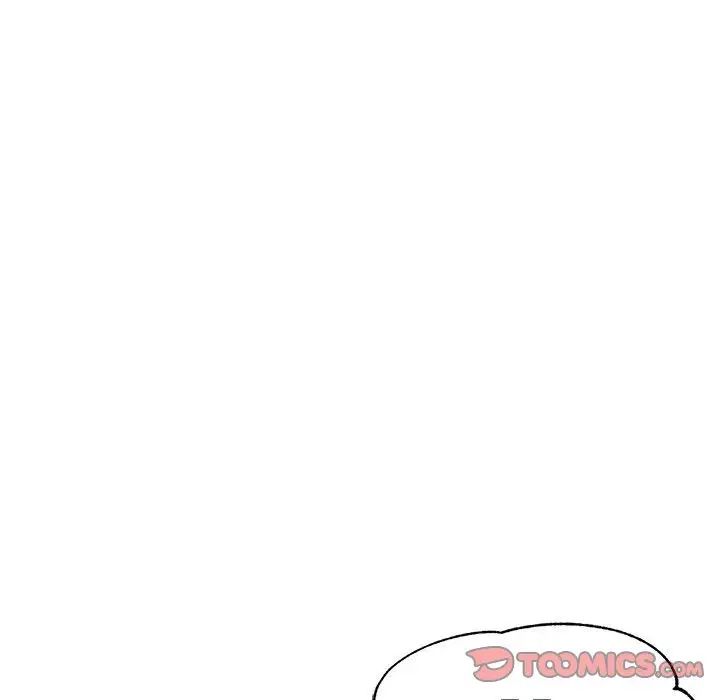 我的专属老师第24话