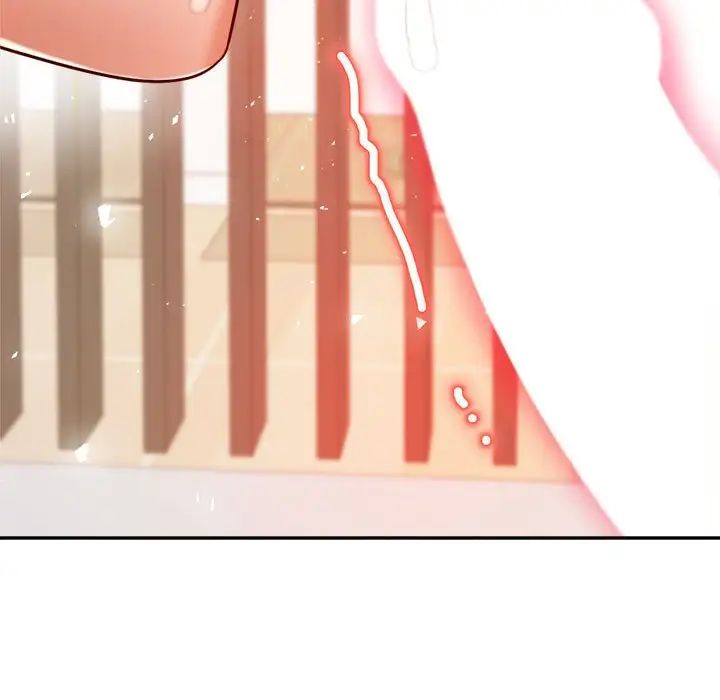 我的专属老师第24话