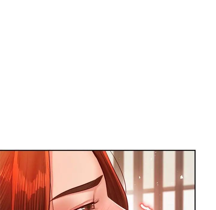 我的专属老师第25话