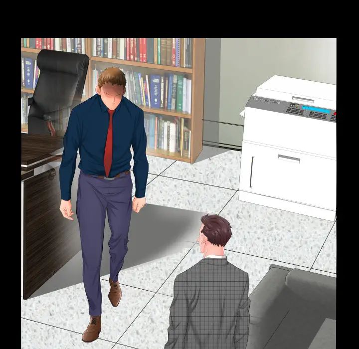 爸爸上班中第3話