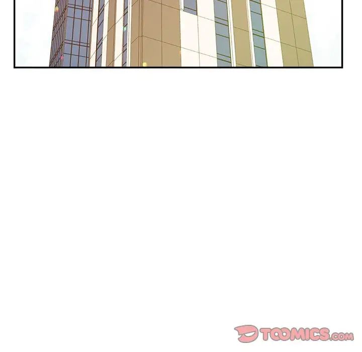 我的专属老师第25话