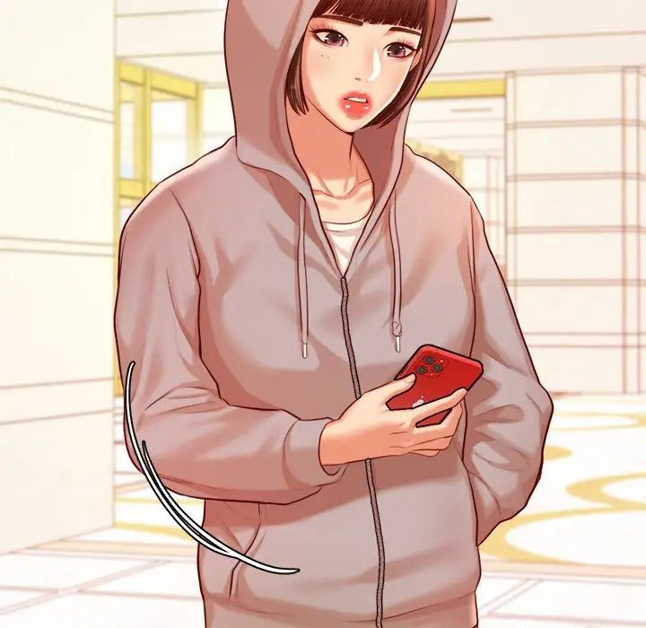 我的专属老师第25话