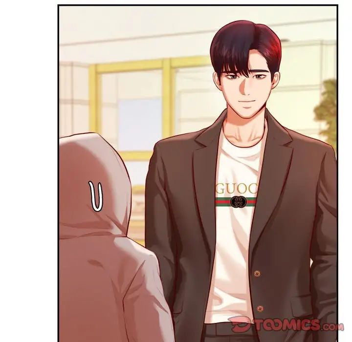 我的专属老师第25话