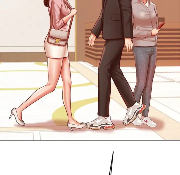 我的专属老师第25话