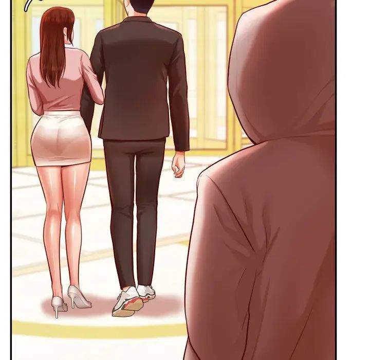 我的專屬老師第25話