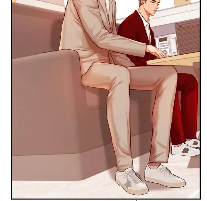 我的专属老师第25话