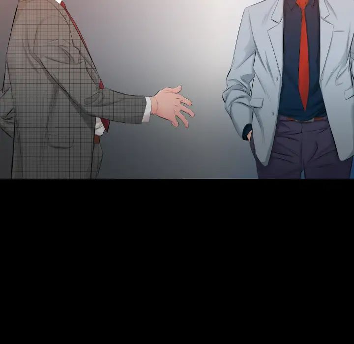 爸爸上班中第4話