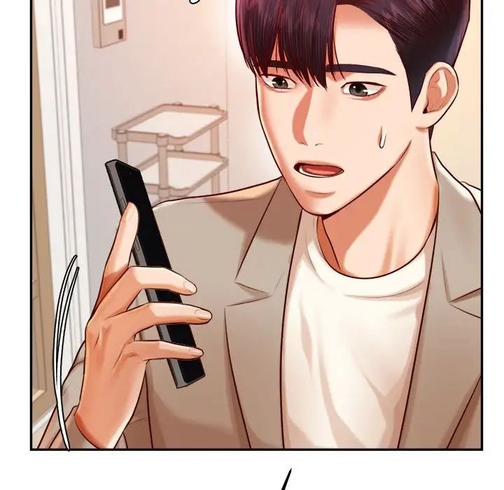 我的专属老师第25话