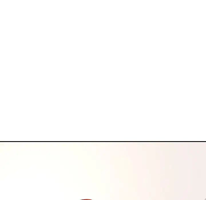 我的专属老师第25话