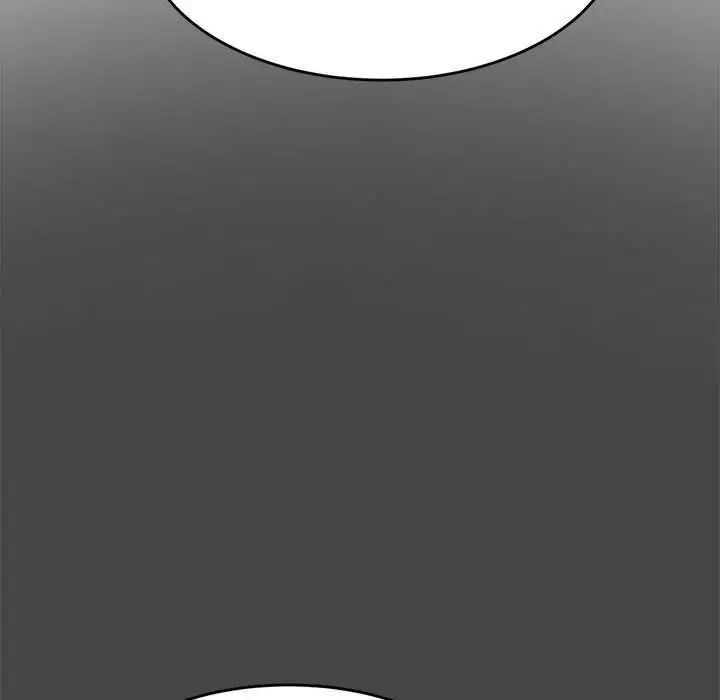 我的專屬老師第25話