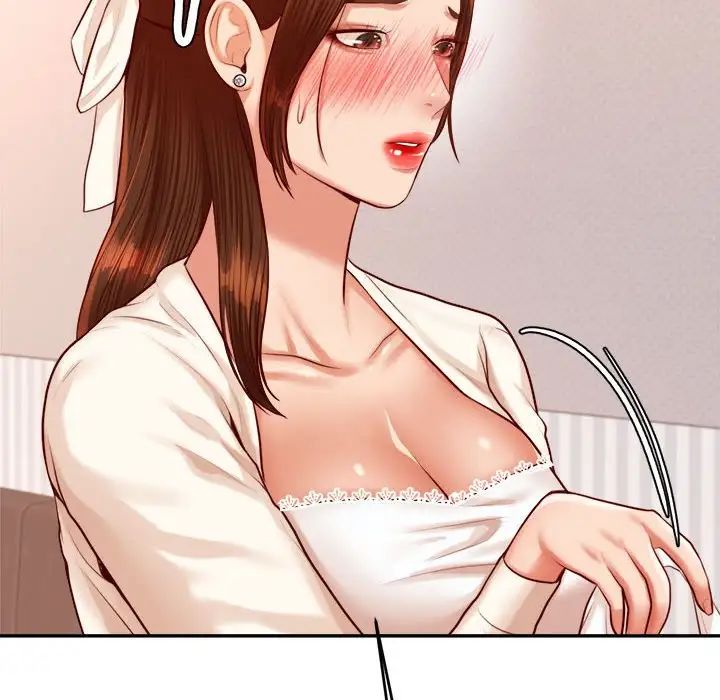 我的专属老师第25话