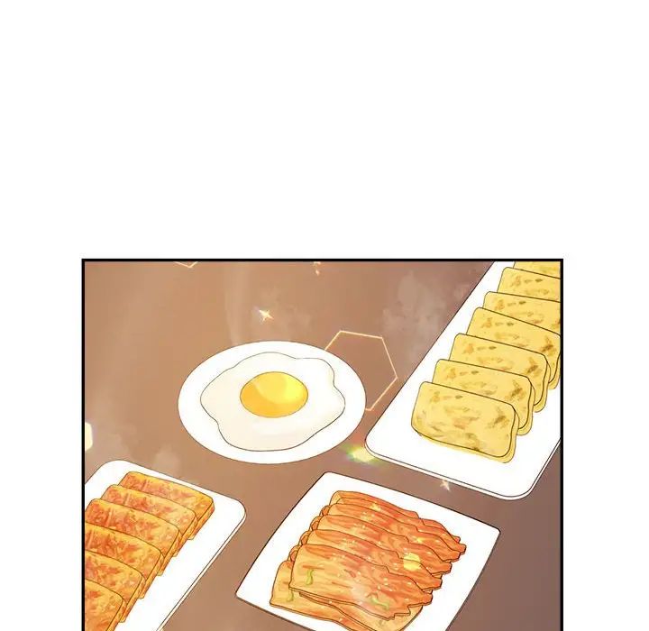 我的专属老师第25话