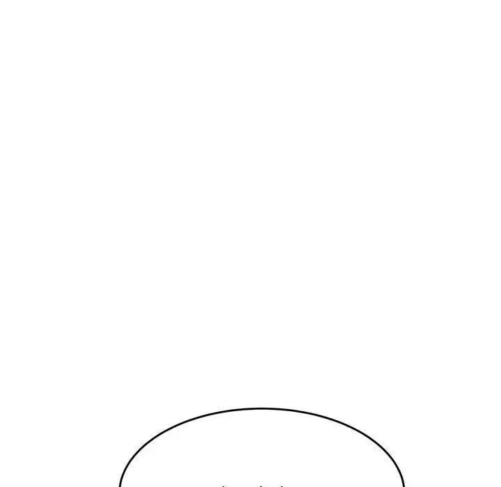 我的专属老师第25话