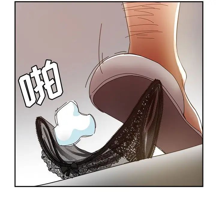 继母的姐妹们第11话