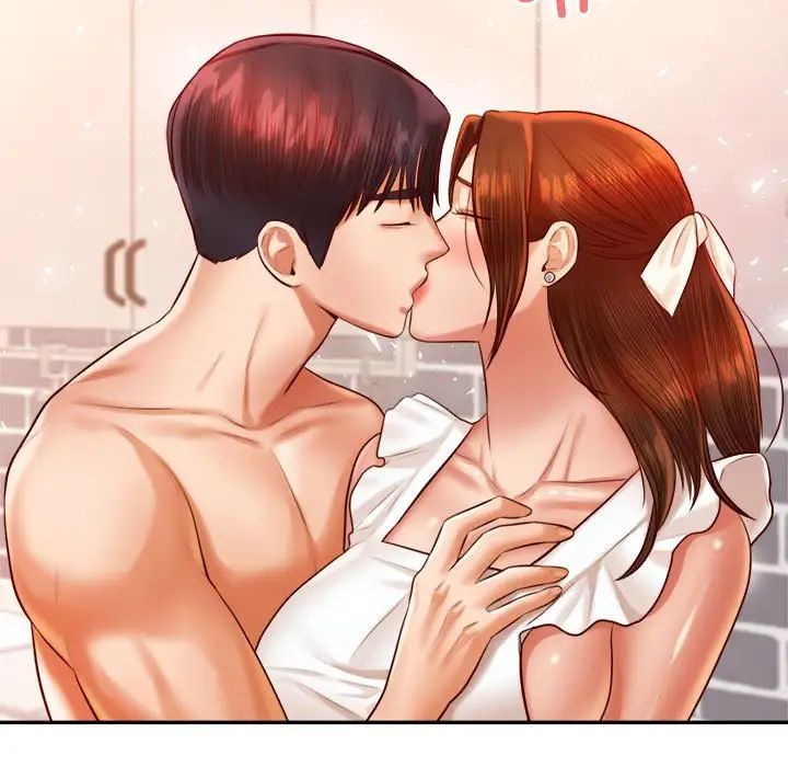 我的专属老师第25话