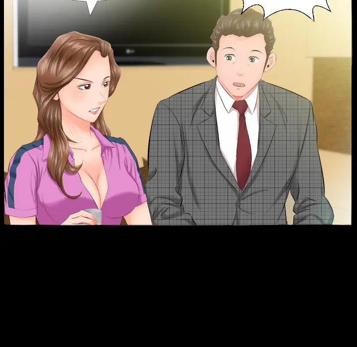 爸爸上班中第5話