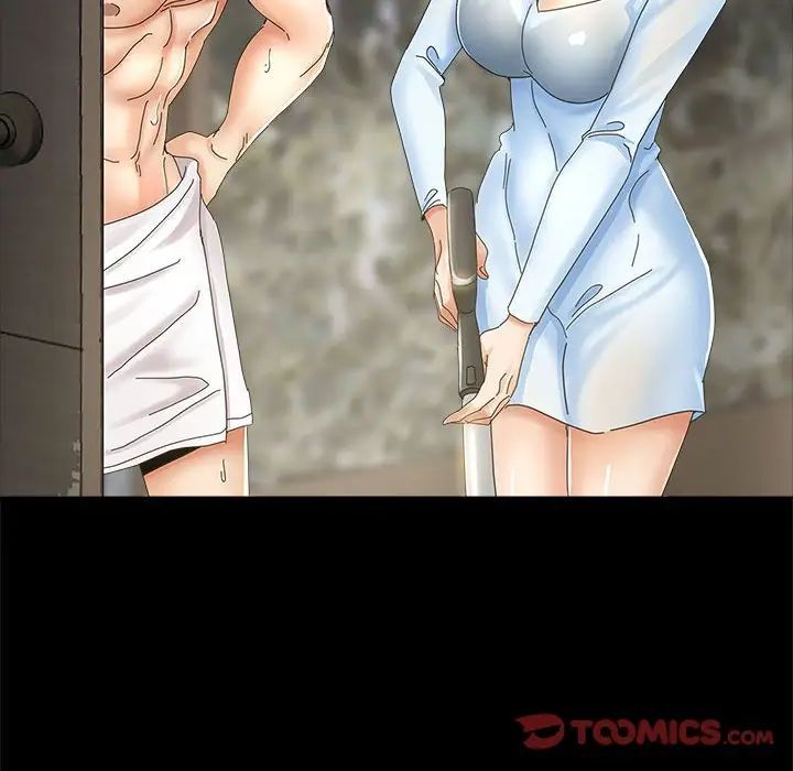 继母的姐妹们第12话