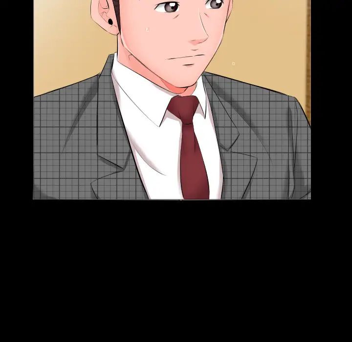 爸爸上班中第5話