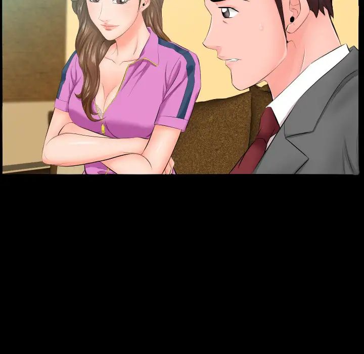 爸爸上班中第5話