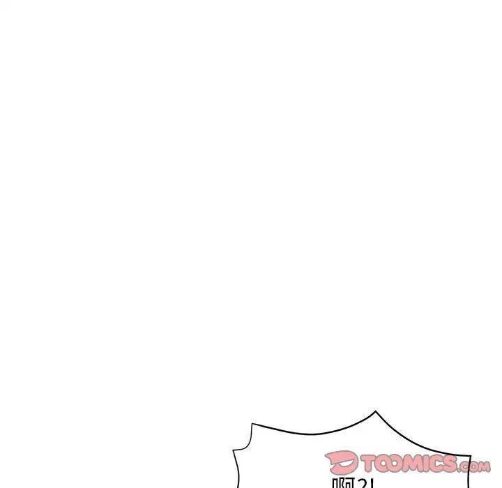 继母的姐妹们第12话