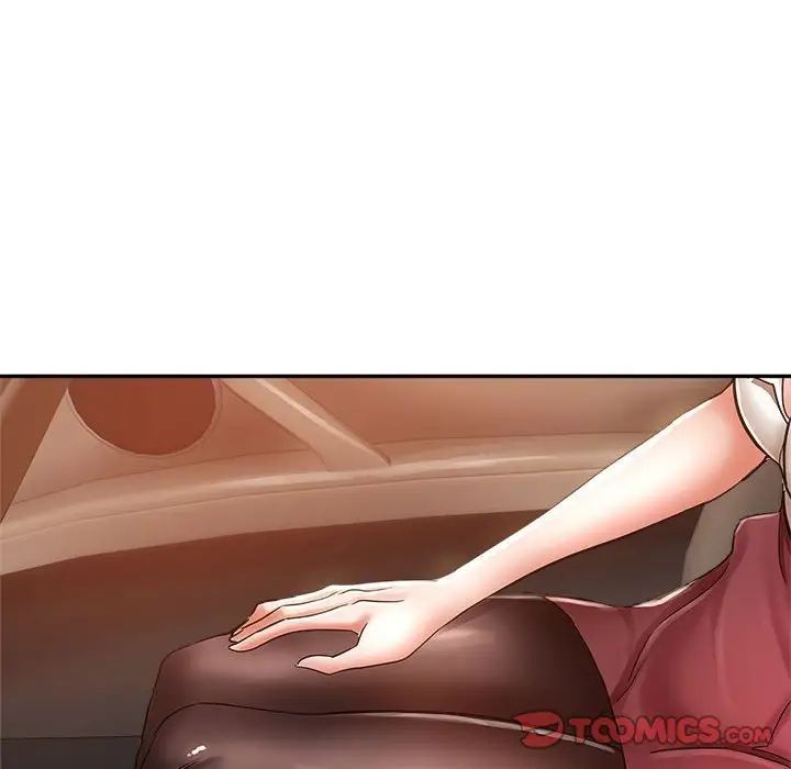 繼母的姐妹們第12話