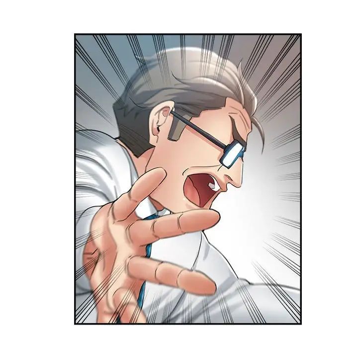 繼母的姐妹們第12話