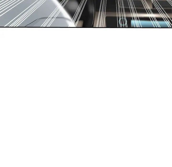 繼母的姐妹們第12話