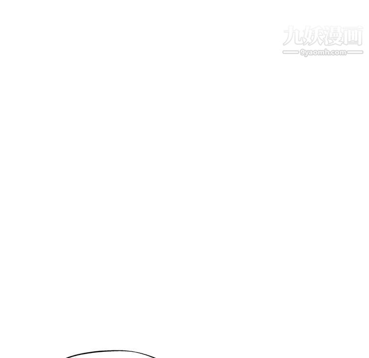 继母的姐妹们第13话