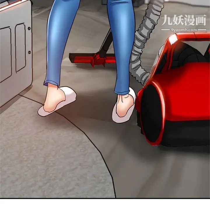 继母的姐妹们第13话