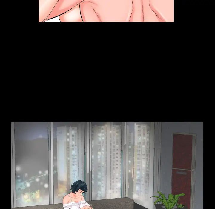 爸爸上班中第7話