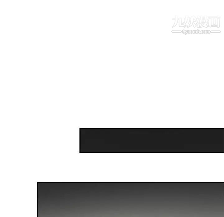 继母的姐妹们第13话