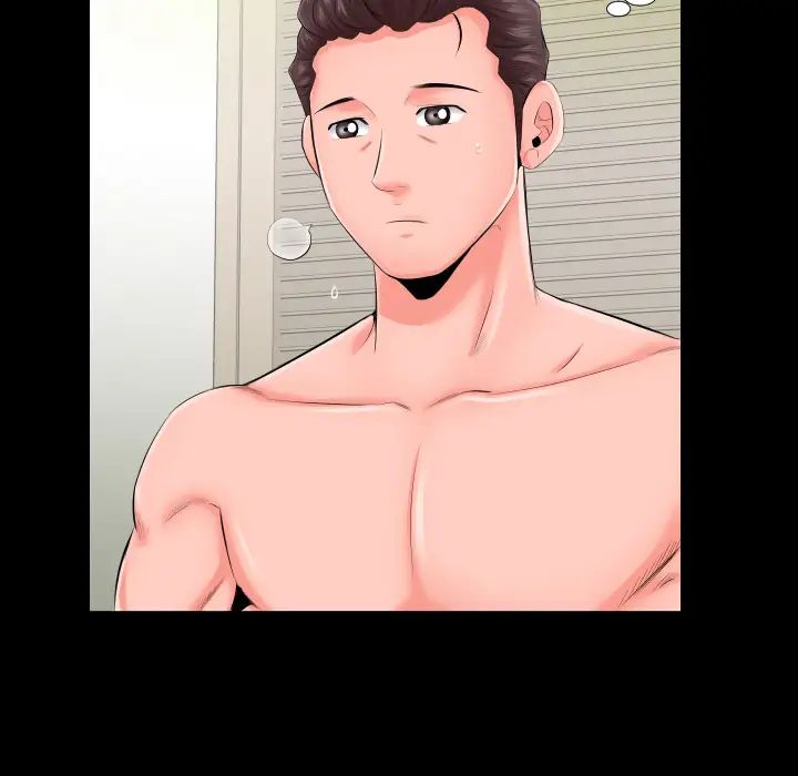 爸爸上班中第7话