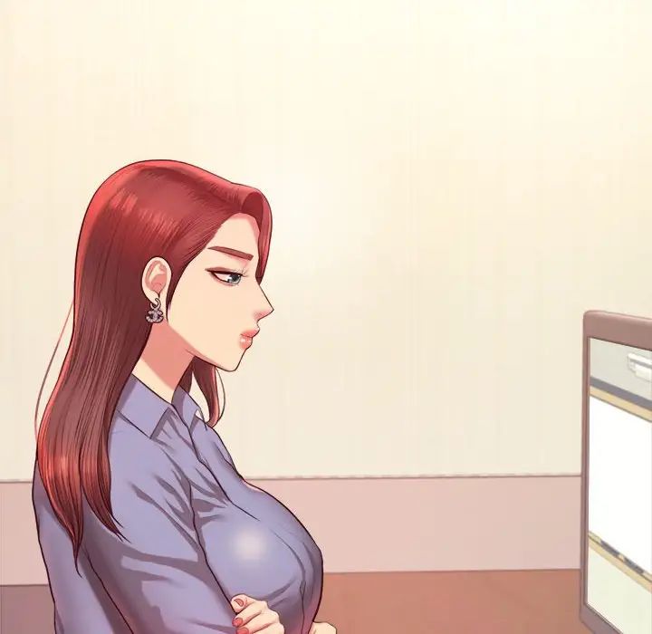 我的專屬老師第27話