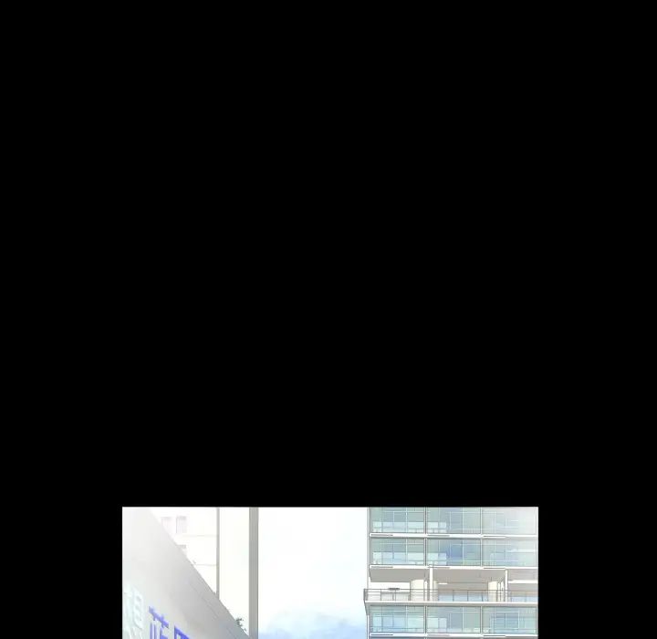 爸爸上班中第7话