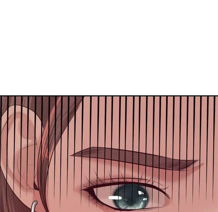 我的专属老师第27话