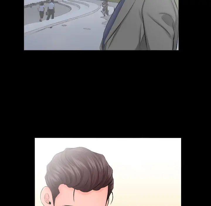 爸爸上班中第7话