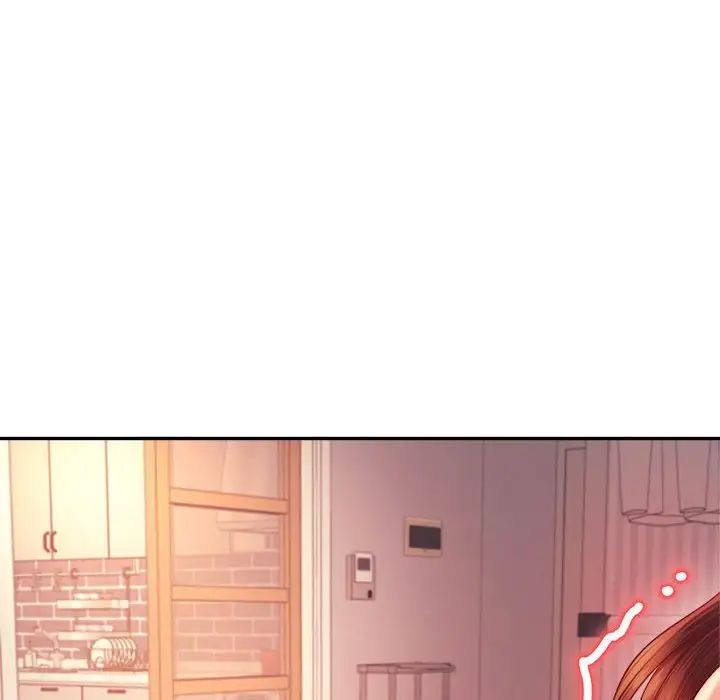 我的专属老师第27话