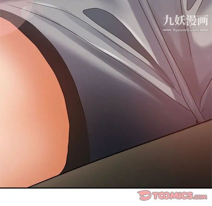 继母的姐妹们第13话