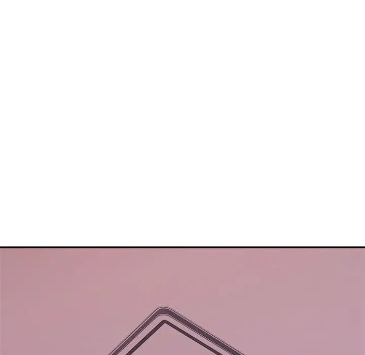 我的專屬老師第27話