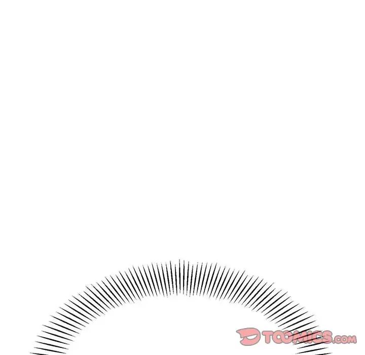 我的专属老师第27话